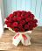 Букет 29 Красных роз в Персиановском
