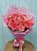 Букет 15 Розовых роз Равель в Персиановском