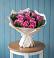 Букет цветов из: Розы в Персиановском