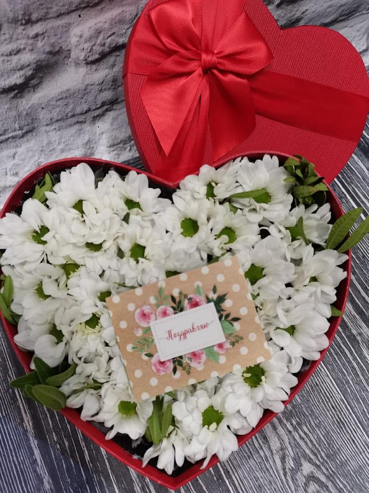 Цветочная композиция из Хризантемы в виде сердца в Персиановском