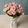 Букет Розовый шарм в Персиановском